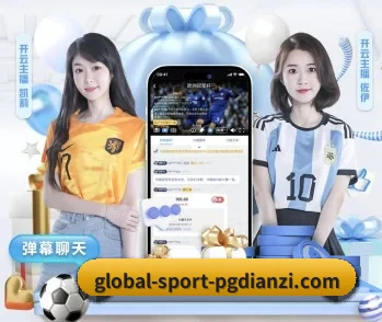 全面认识PG电子的服务与理念 - 体育资讯内容服务